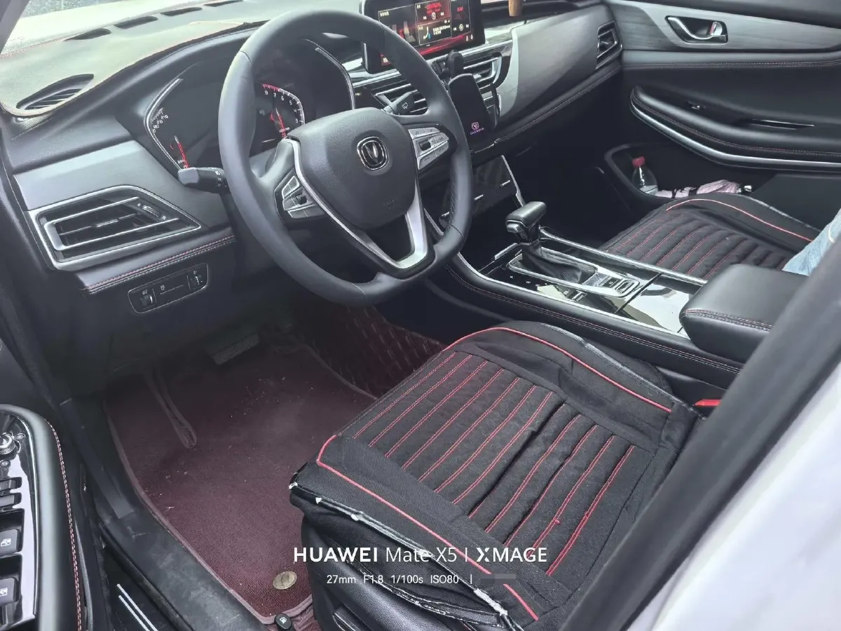 2021 ChangAn CS75 1.5T 178HP L4 7DCT,autocango,china used car exporter,china ev exporter,chinese used car exporter,chinese used ev exporter