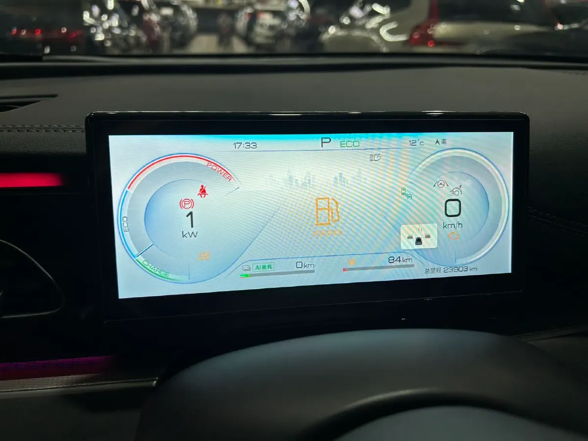 2024 BYD Seal06 1.5L 101HP L4 E-CVT PHEV 15.87KWH,autocango,china used car exporter,china ev exporter,chinese used car exporter,chinese used ev exporter