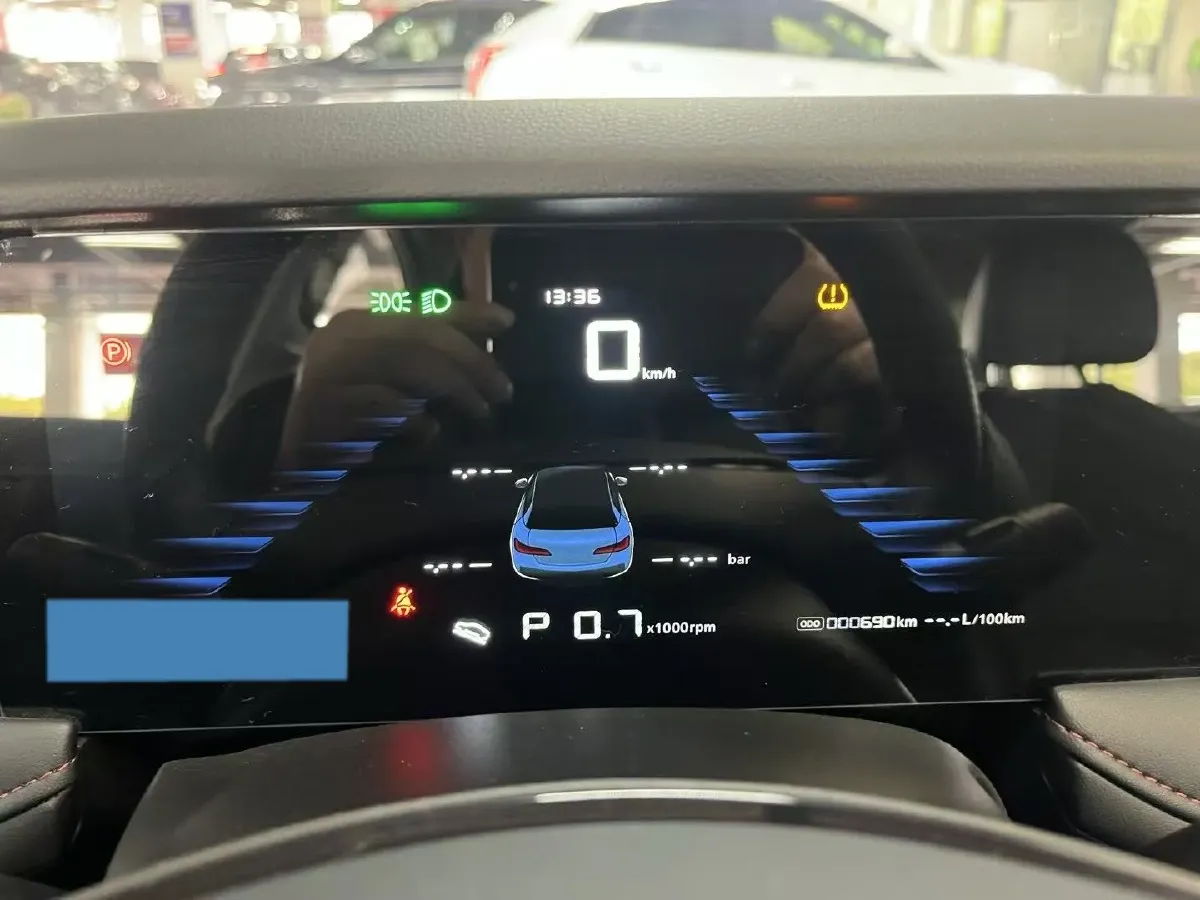 2024 Roewe i5 1.5L 129HP L4 CVT,autocango,china used car exporter,china ev exporter,chinese used car exporter,chinese used ev exporter