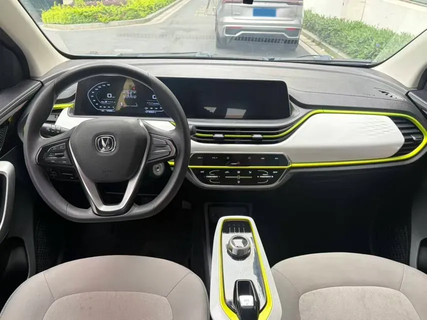 2022 ChangAn BenBen E-Star BEV 31.95KWH,autocango,china used car exporter,china ev exporter,chinese used car exporter,chinese used ev exporter