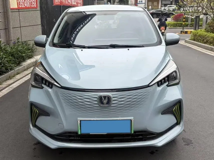 2022 ChangAn BenBen E-Star BEV 31.95KWH,autocango,china used car exporter,china ev exporter,chinese used car exporter,chinese used ev exporter