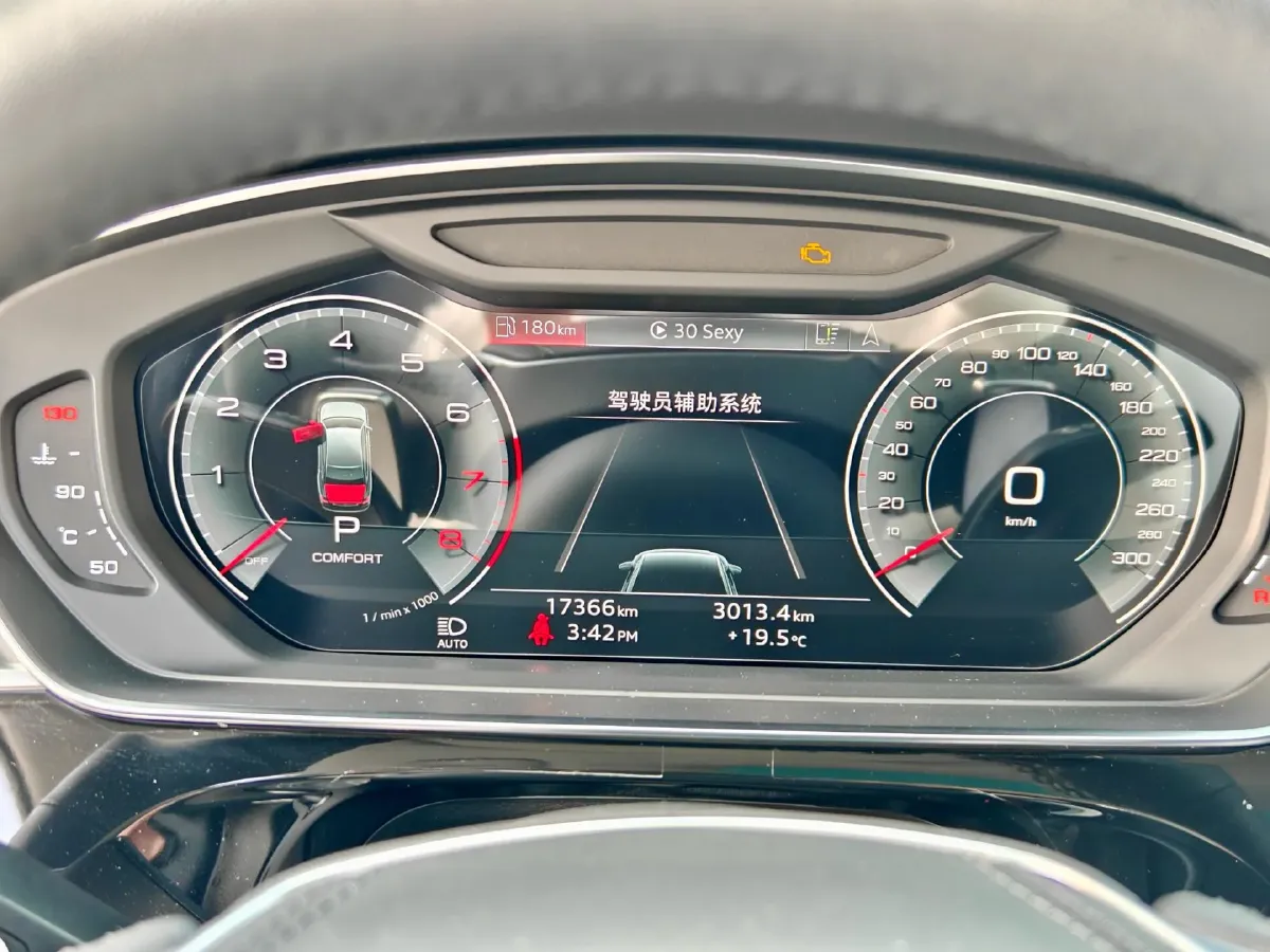 2024 Audi A8 3.0T 286HP V6 8AT,autocango,china used car exporter,china ev exporter,chinese used car exporter,chinese used ev exporter