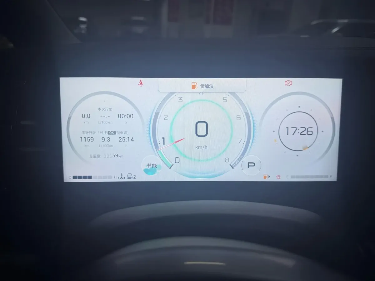 2024 GAC Trumpchi M8 2.0T 252HP L4 8AT,autocango,china used car exporter,china ev exporter,chinese used car exporter,chinese used ev exporter