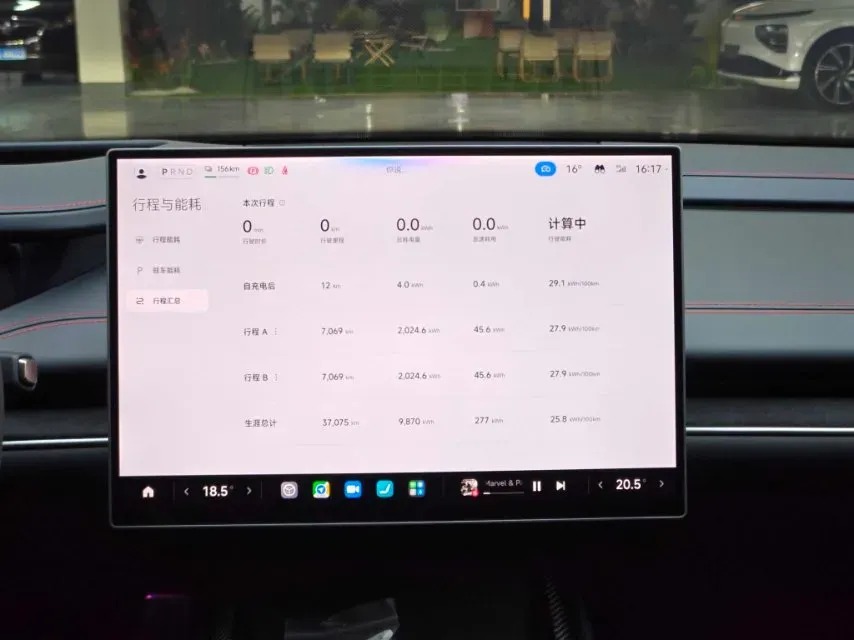 2025 MI SU7 Ultra BEV 93.7KWH,autocango,china used car exporter,china ev exporter,chinese used car exporter,chinese used ev exporter