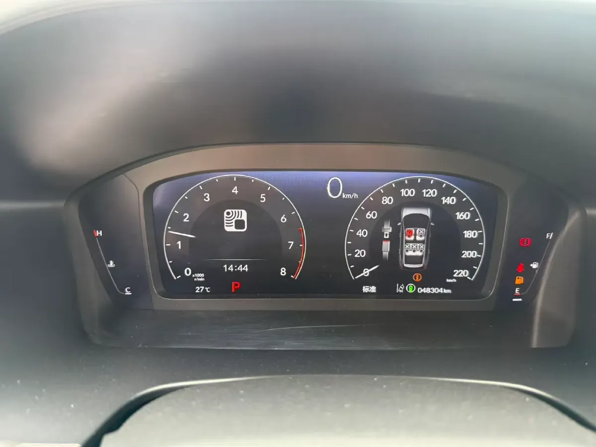 2023 Honda CR-V 1.5T 193HP L4 CVT,autocango,china used car exporter,china ev exporter,chinese used car exporter,chinese used ev exporter