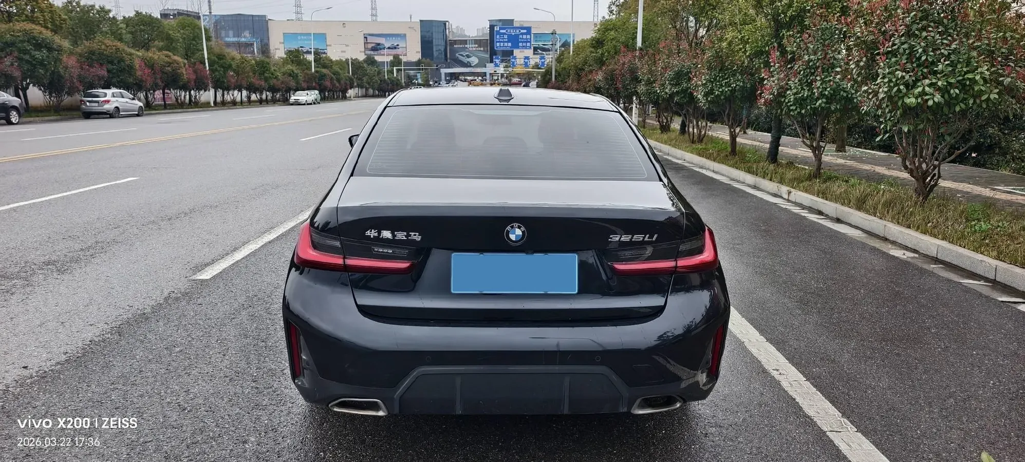 2023 BMW 3 Series 2.0T 156HP L4 8AT,autocango,china used car exporter,china ev exporter,chinese used car exporter,chinese used ev exporter