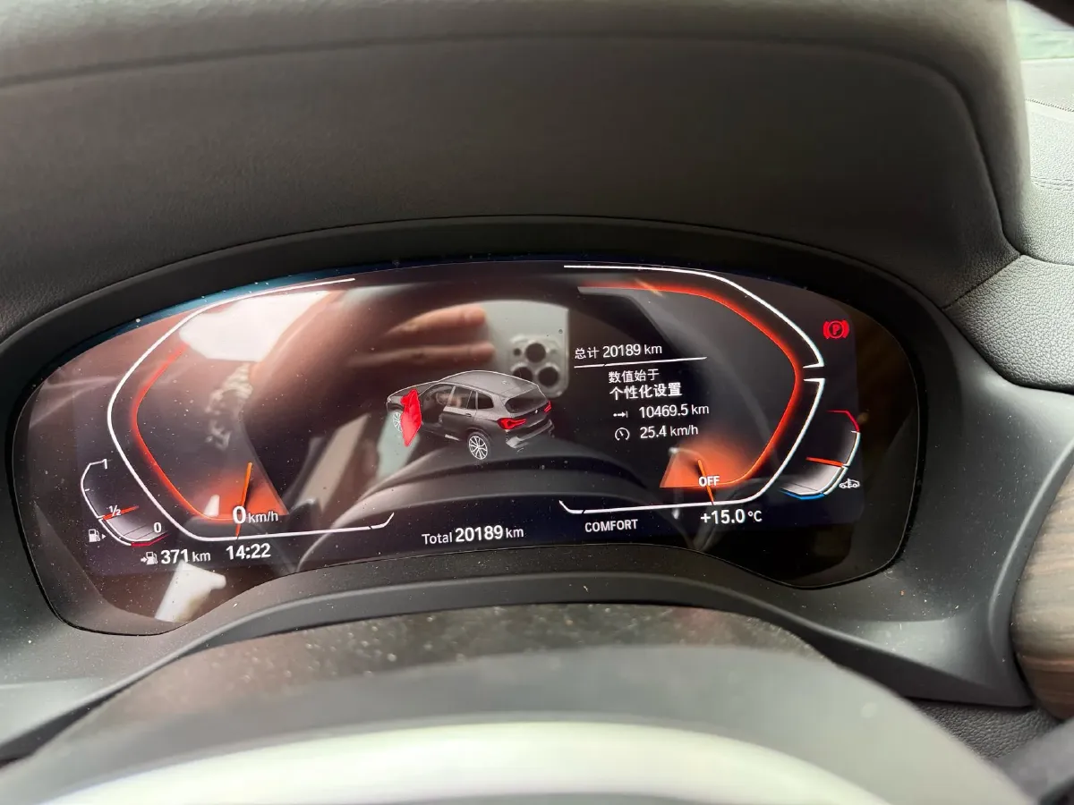 2023 BMW X3 2.0T 245HP L4 8AT,autocango,china used car exporter,china ev exporter,chinese used car exporter,chinese used ev exporter