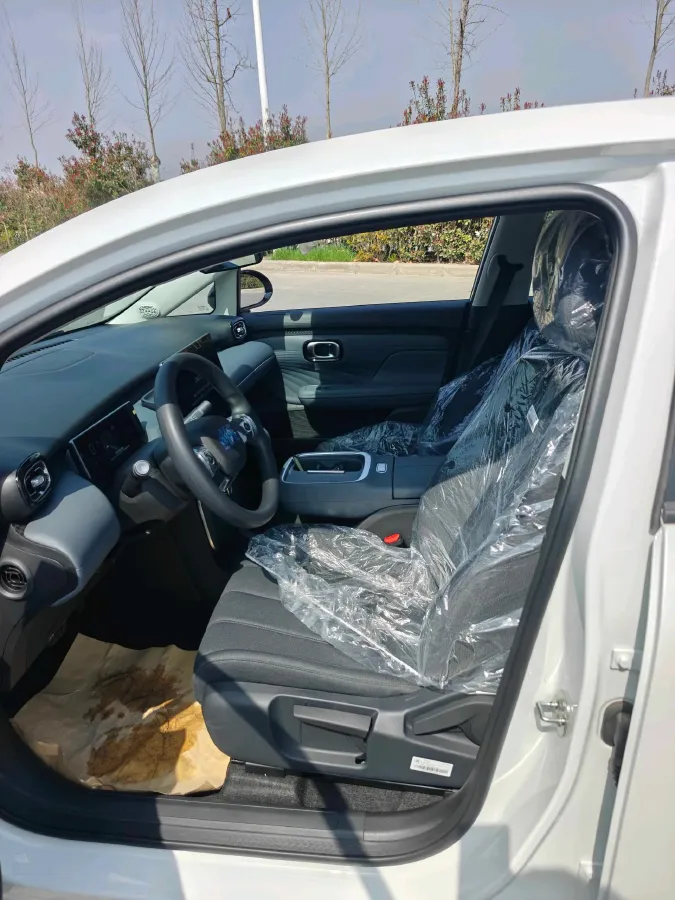 2025 Aion AION UT BEV,autocango,china used car exporter,china ev exporter,chinese used car exporter,chinese used ev exporter