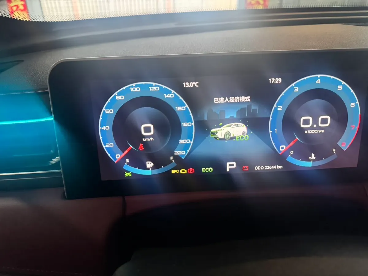 2024 Jetour X70 Plus 1.5T 156HP L4 6DCT,autocango,china used car exporter,china ev exporter,chinese used car exporter,chinese used ev exporter