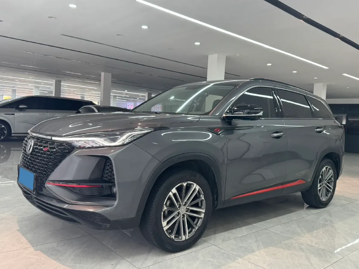 2020 ChangAn CS75 Plus 1.5T 178HP L4 6AT,autocango,china used car exporter,china ev exporter,chinese used car exporter,chinese used ev exporter