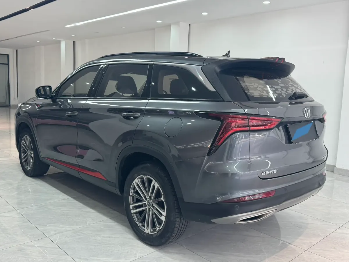 2020 ChangAn CS75 Plus 1.5T 178HP L4 6AT,autocango,china used car exporter,china ev exporter,chinese used car exporter,chinese used ev exporter