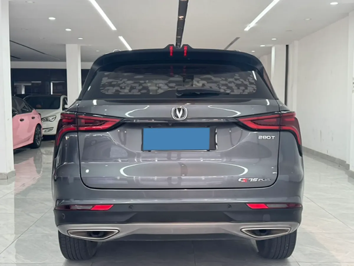 2020 ChangAn CS75 Plus 1.5T 178HP L4 6AT,autocango,china used car exporter,china ev exporter,chinese used car exporter,chinese used ev exporter
