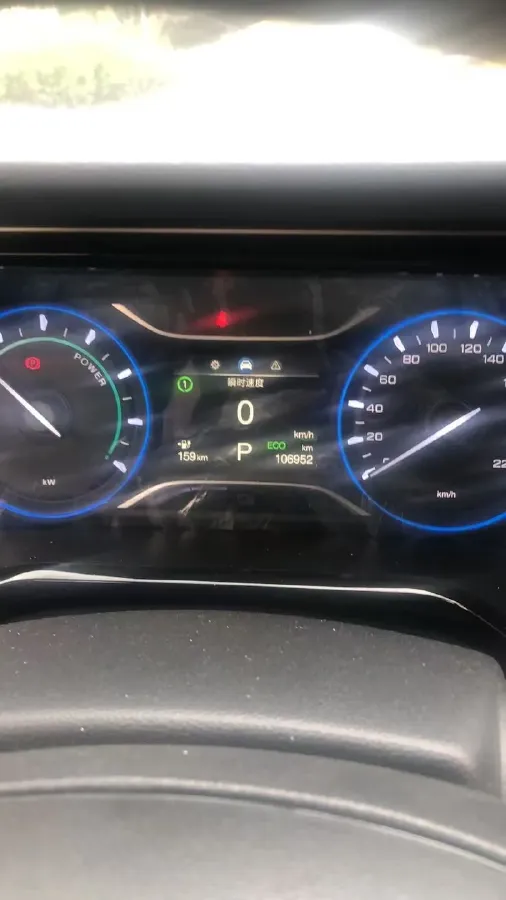 2022 Aion S BEV 60KWH,autocango,china used car exporter,china ev exporter,chinese used car exporter,chinese used ev exporter