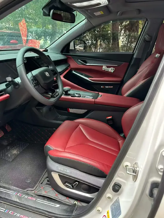 2022 ChangAn CS75 Plus 2.0T 233HP L4 8AT,autocango,china used car exporter,china ev exporter,chinese used car exporter,chinese used ev exporter