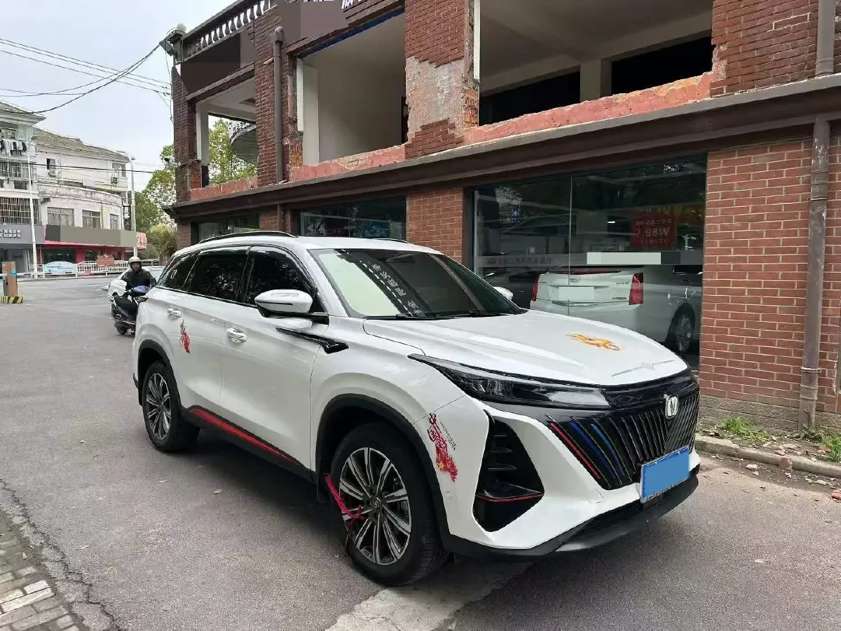 2022 ChangAn CS75 Plus 2.0T 233HP L4 8AT,autocango,china used car exporter,china ev exporter,chinese used car exporter,chinese used ev exporter