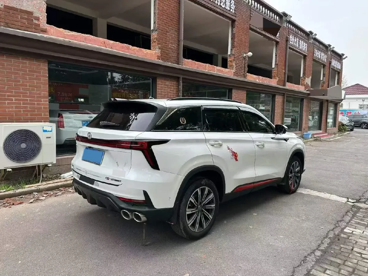 2022 ChangAn CS75 Plus 2.0T 233HP L4 8AT,autocango,china used car exporter,china ev exporter,chinese used car exporter,chinese used ev exporter