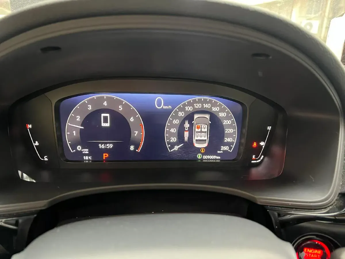 2022 DongFeng Forthing Yacht 1.5T 197HP L4 7DCT,autocango,china used car exporter,china ev exporter,chinese used car exporter,chinese used ev exporter