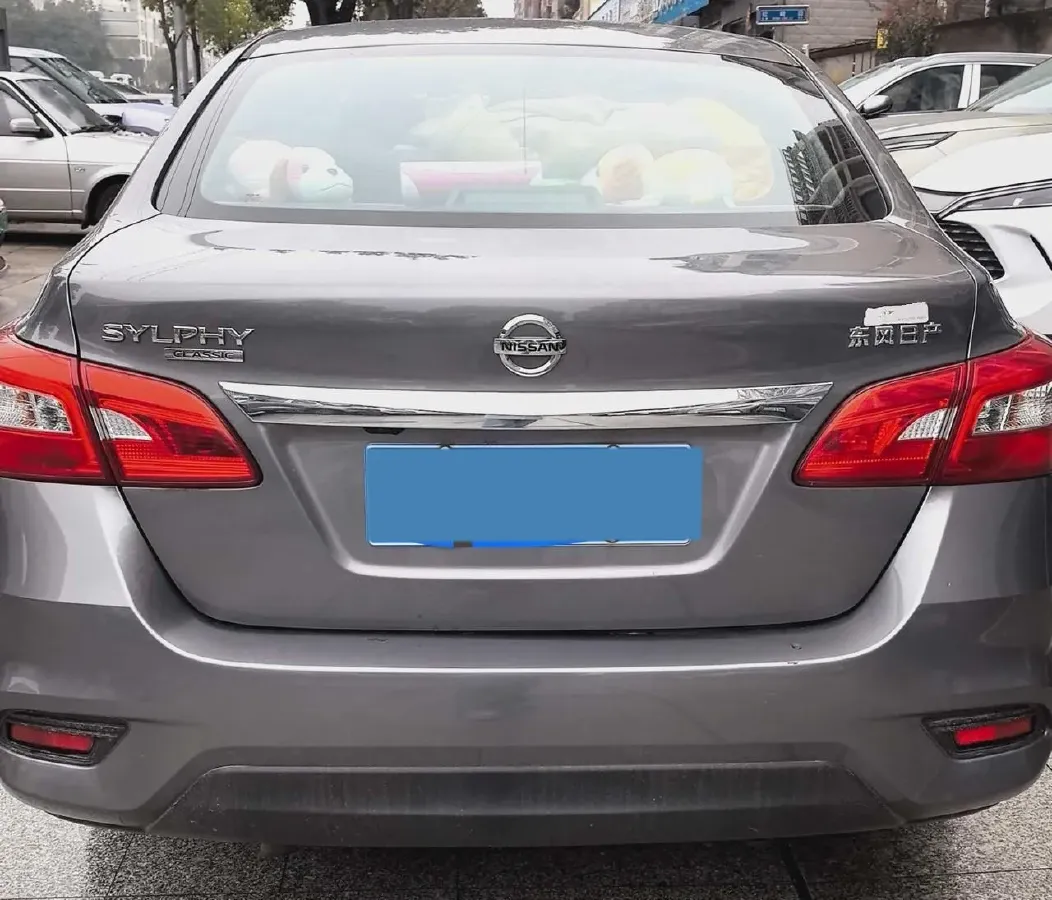 2022 Nissan Sylphy 1.6L 122HP L4 CVT,autocango,china used car exporter,china ev exporter,chinese used car exporter,chinese used ev exporter