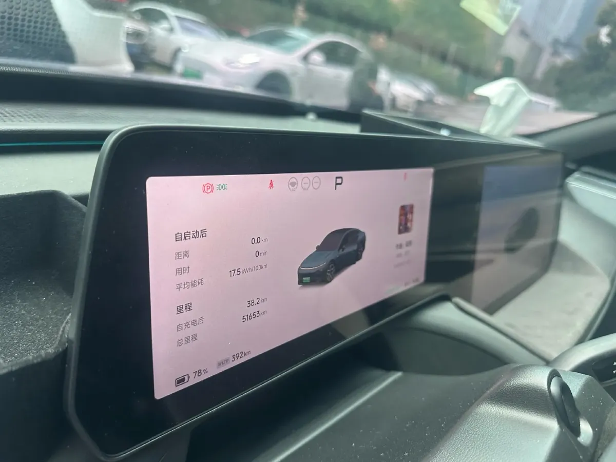 2023 Xpeng P7 BEV 86.2KWH,autocango,china used car exporter,china ev exporter,chinese used car exporter,chinese used ev exporter