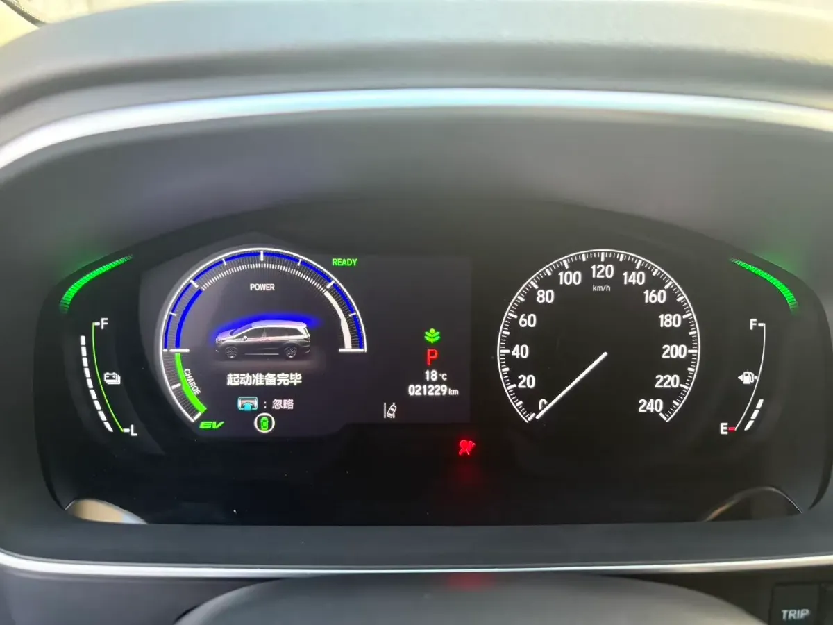 2024 Honda Odyssey 2.0L 146HP L4 E-CVT Hybrid,autocango,china used car exporter,china ev exporter,chinese used car exporter,chinese used ev exporter