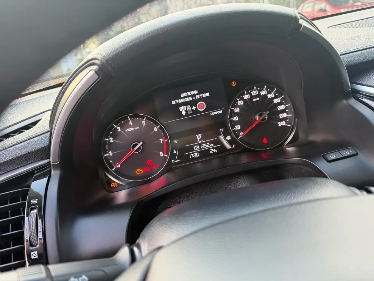 2020 Honda Avancier 2.0T 272HP L4 9AT,autocango,china used car exporter,china ev exporter,chinese used car exporter,chinese used ev exporter