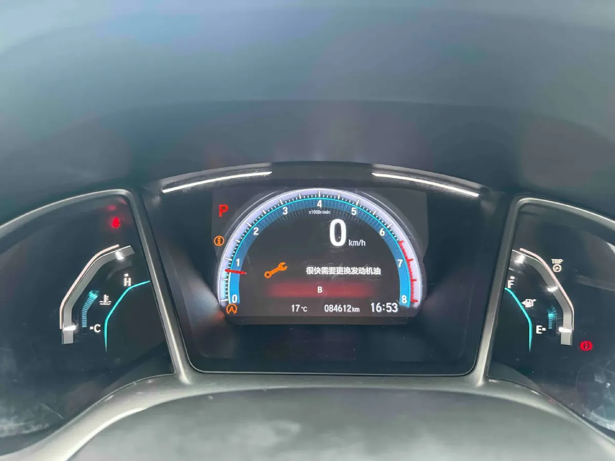 2019 Honda Civic 1.5T 177HP L4 CVT,autocango,china used car exporter,china ev exporter,chinese used car exporter,chinese used ev exporter