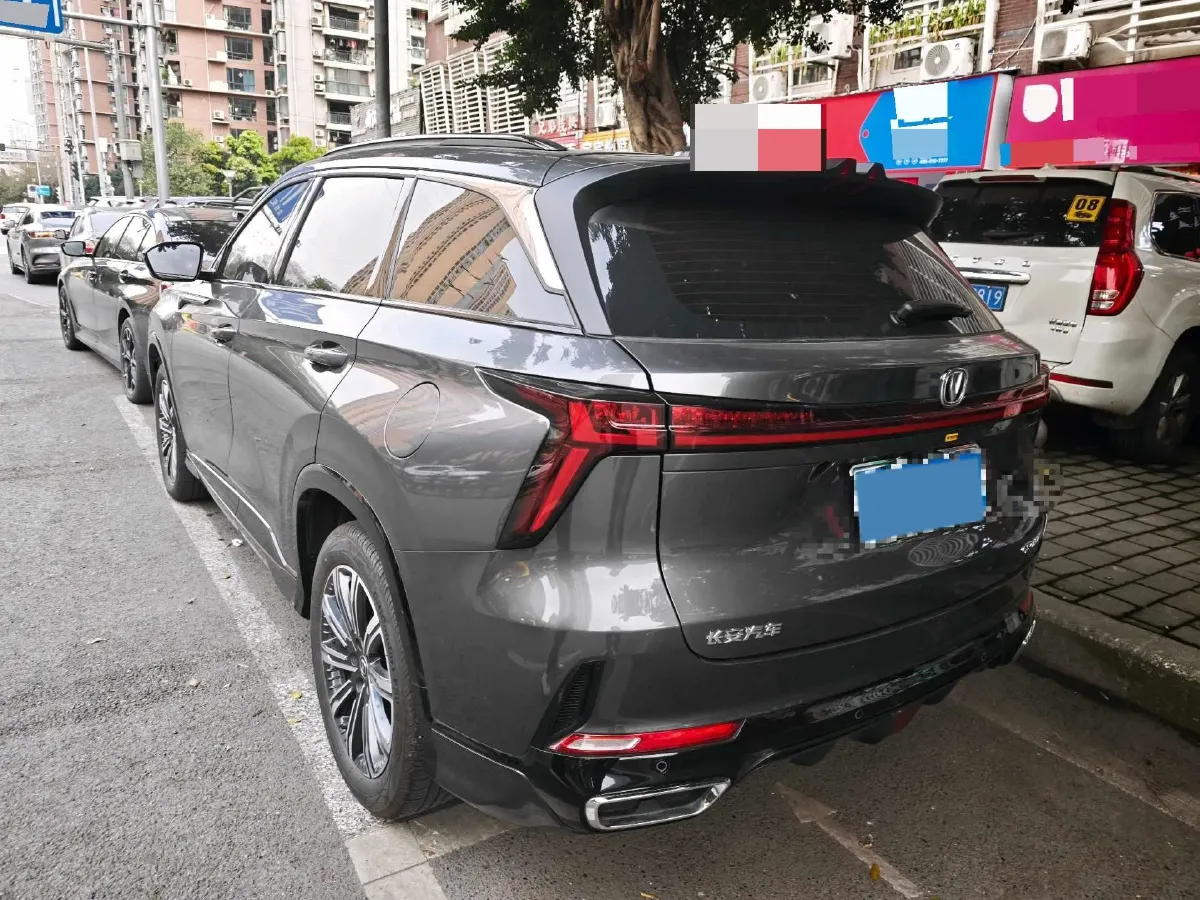 2023 ChangAn CS75 Plus 1.5T 188HP L4 8AT,autocango,china used car exporter,china ev exporter,chinese used car exporter,chinese used ev exporter