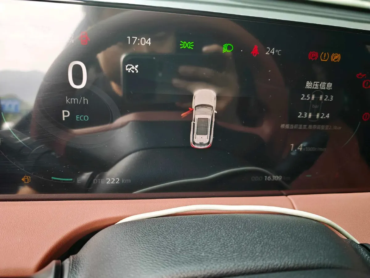 2023 ChangAn CS75 Plus 1.5T 188HP L4 8AT,autocango,china used car exporter,china ev exporter,chinese used car exporter,chinese used ev exporter