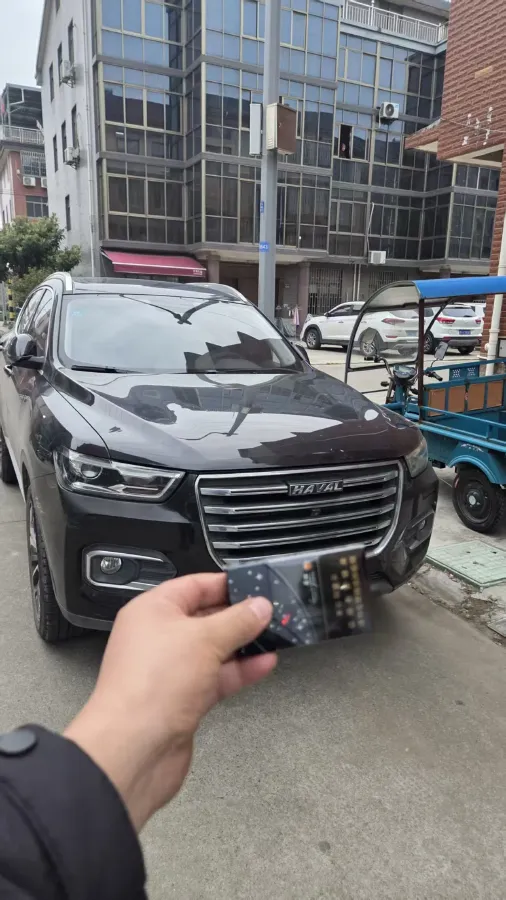 2020 Haval H6 1.5T 169HP L4 7DCT,autocango,china used car exporter,china ev exporter,chinese used car exporter,chinese used ev exporter