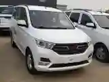 2019 WuLing HongGuang 1.5L 99HP L4 6MT