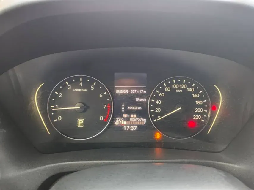 2023 Honda XR-V 1.5L 124HP L4 CVT,autocango,china used car exporter,china ev exporter,chinese used car exporter,chinese used ev exporter