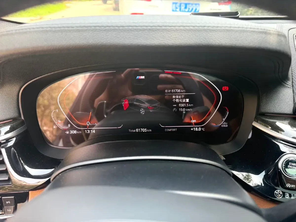 2020 BMW 6 Series GT 2.0T 258HP L4 8AT,autocango,china used car exporter,china ev exporter,chinese used car exporter,chinese used ev exporter