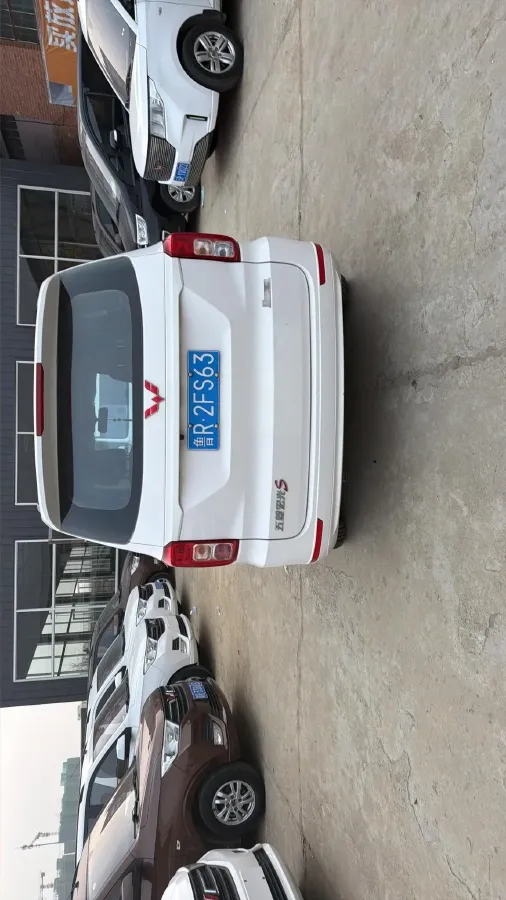 2019 WuLing HongGuang 1.5L 99HP L4 6MT,autocango,china used car exporter,china ev exporter,chinese used car exporter,chinese used ev exporter