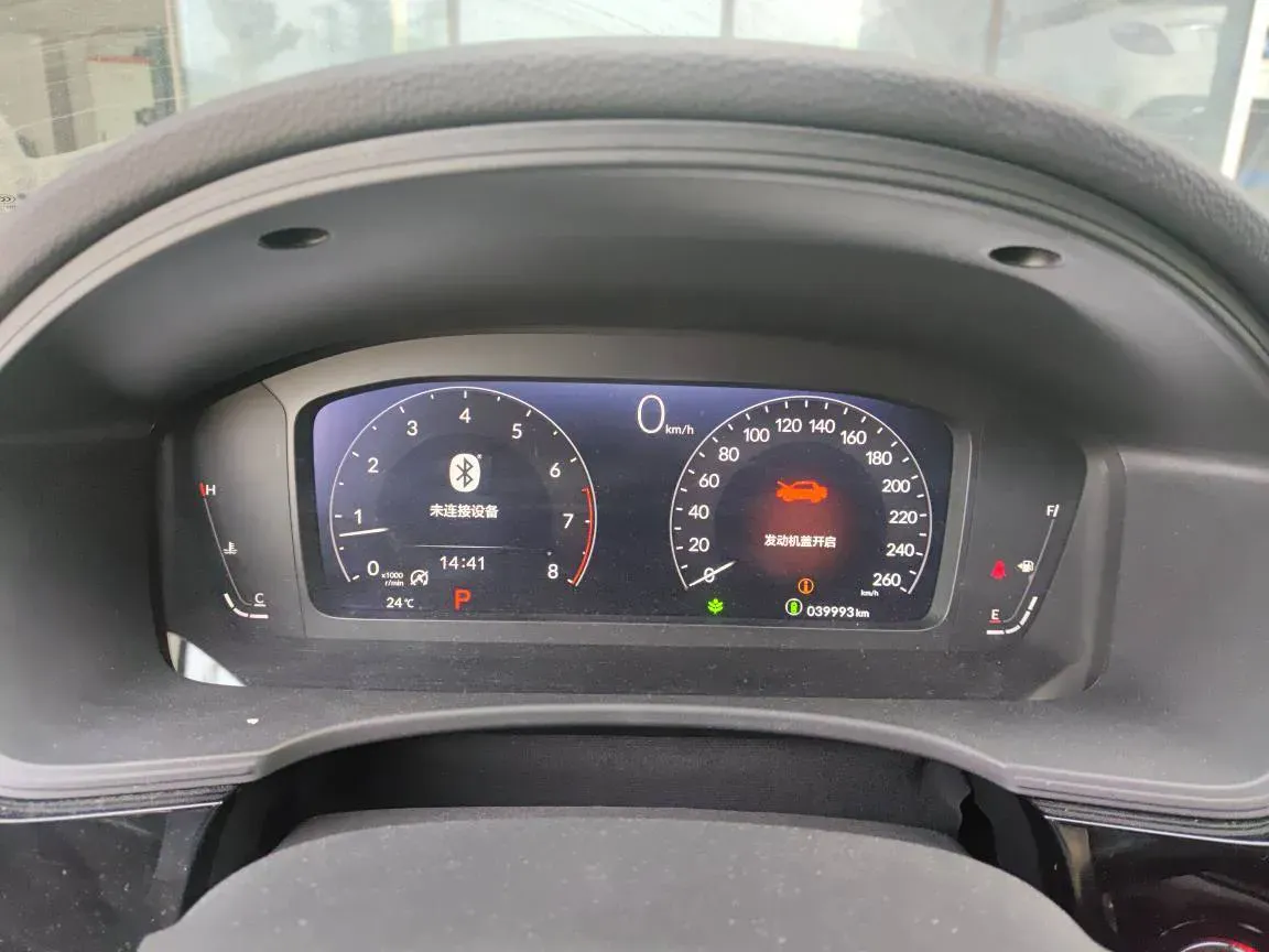 2023 Honda Civic 1.5T 182HP L4 CVT,autocango,china used car exporter,china ev exporter,chinese used car exporter,chinese used ev exporter