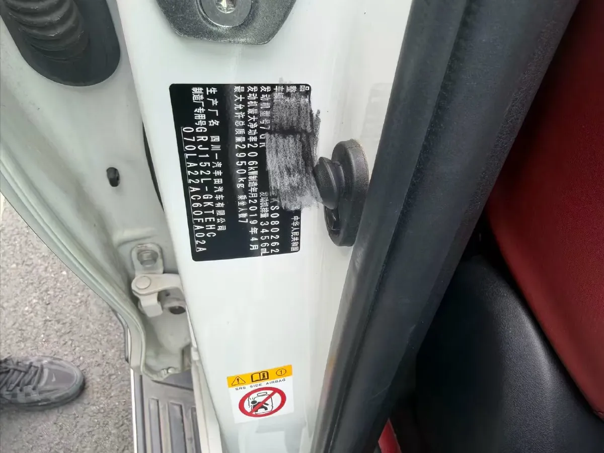 2019 Toyota Land Cruiser Prado 3.5L 280HP V6 6AT,autocango,china used car exporter,china ev exporter,chinese used car exporter,chinese used ev exporter