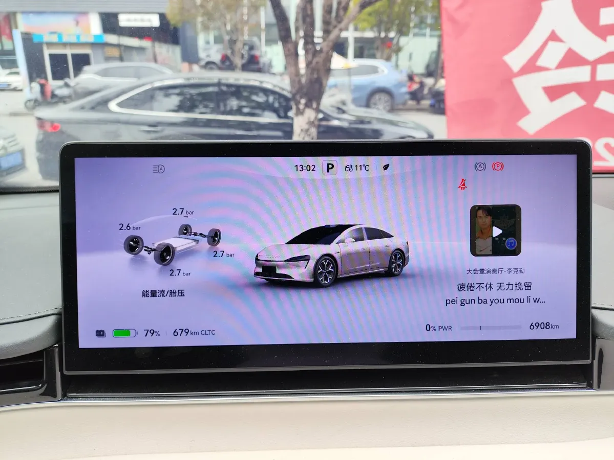 2025 Luxeed S7 BEV 100KWH,autocango,china used car exporter,china ev exporter,chinese used car exporter,chinese used ev exporter