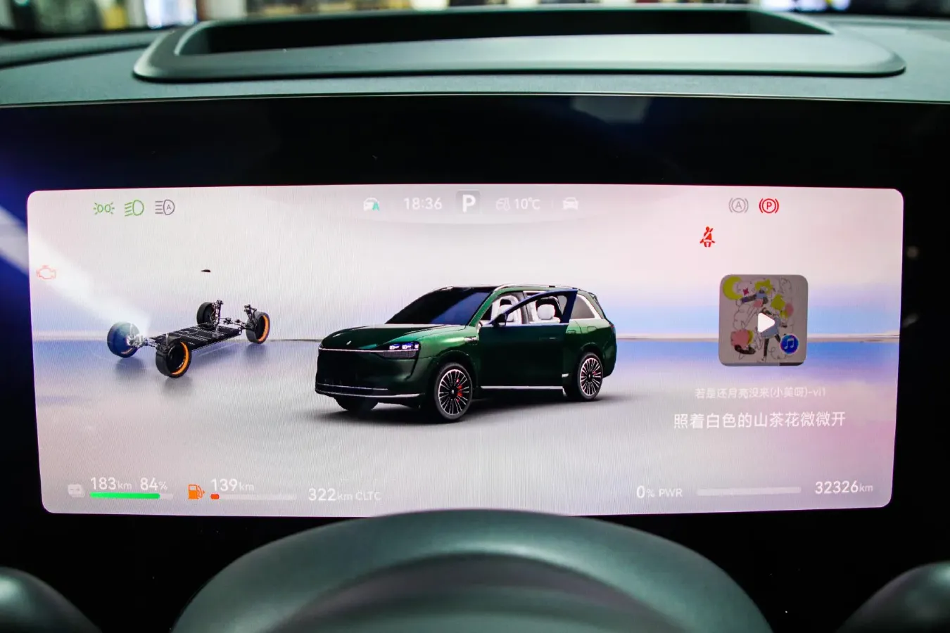 2024 AITO AITO M9 1.5T 152HP L4 REEV 42KWH,autocango,china used car exporter,china ev exporter,chinese used car exporter,chinese used ev exporter