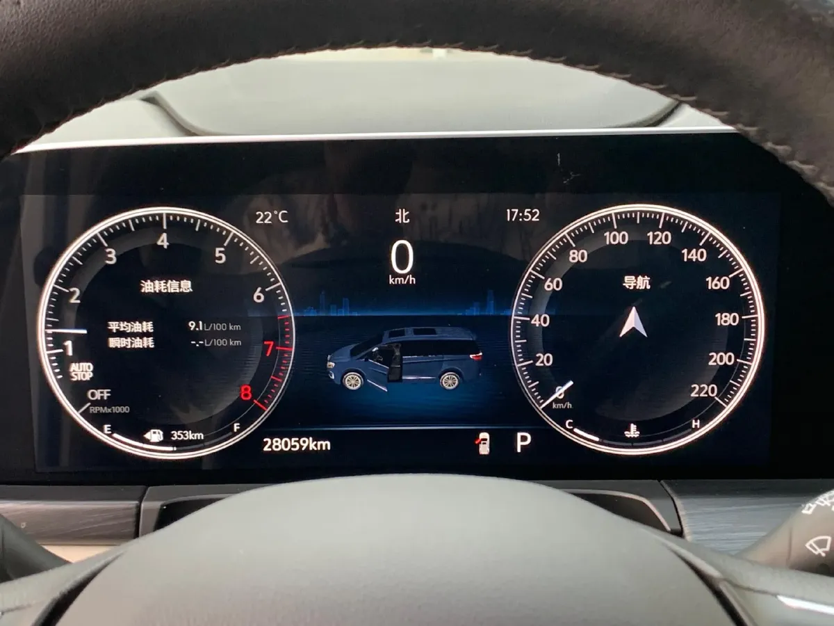 2023 Buick GL8 2.0T 237HP L4 9AT,autocango,china used car exporter,china ev exporter,chinese used car exporter,chinese used ev exporter