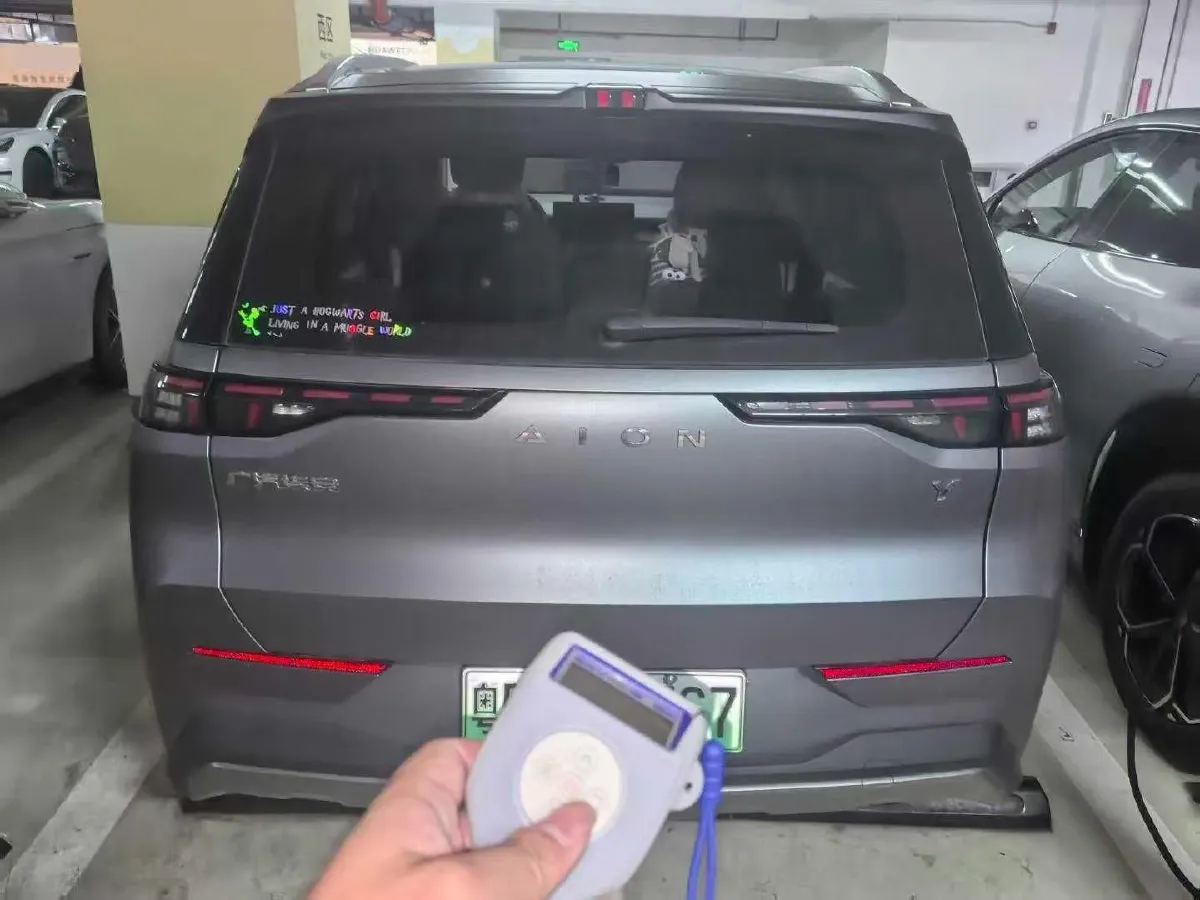 2022 Aion Y BEV 63.98KWH,autocango,china used car exporter,china ev exporter,chinese used car exporter,chinese used ev exporter