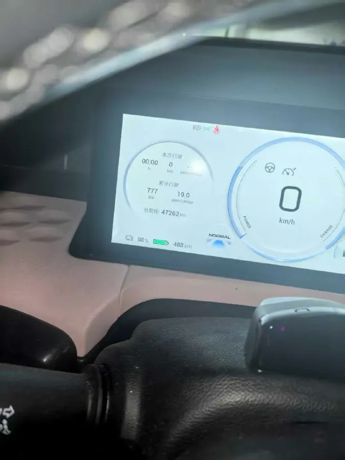 2022 Aion Y BEV 63.98KWH,autocango,china used car exporter,china ev exporter,chinese used car exporter,chinese used ev exporter