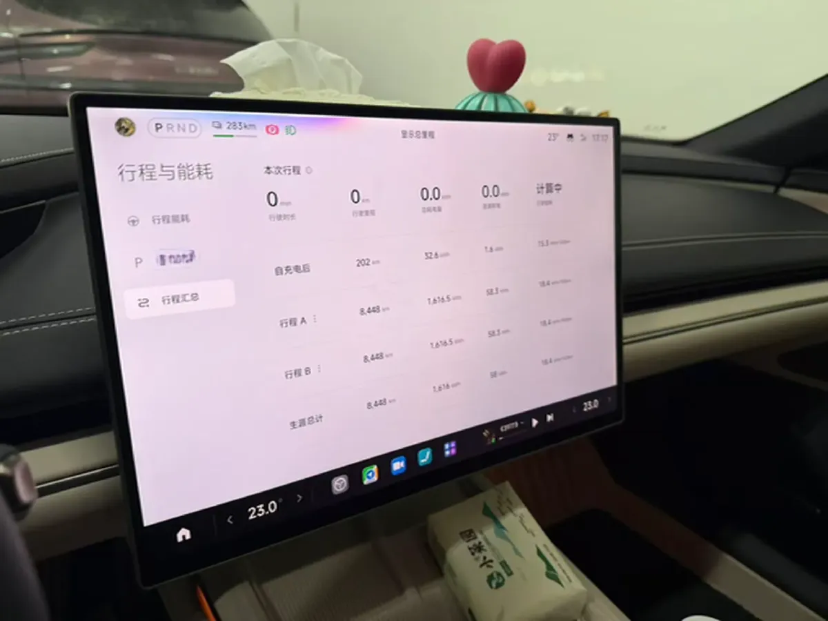 2024 MI SU7 BEV 94.3KWH,autocango,china used car exporter,china ev exporter,chinese used car exporter,chinese used ev exporter