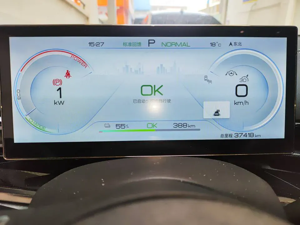 2022 AITO AITO M5 Range Extended 125HP REEV 40KWH,autocango,china used car exporter,china ev exporter,chinese used car exporter,chinese used ev exporter