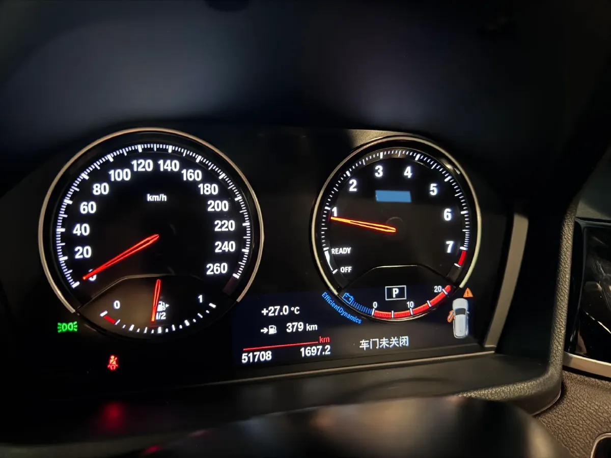 2021 BMW X1 2.0T 192HP L4 7DCT,autocango,china used car exporter,china ev exporter,chinese used car exporter,chinese used ev exporter