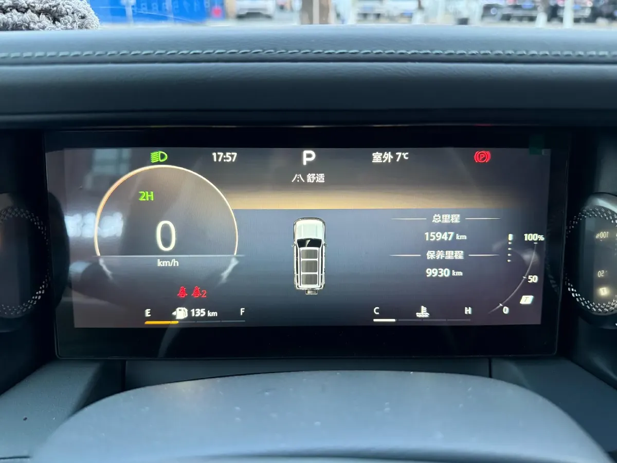 2024 Beijing BJ40 2.0T 245HP L4 8AT,autocango,china used car exporter,china ev exporter,chinese used car exporter,chinese used ev exporter