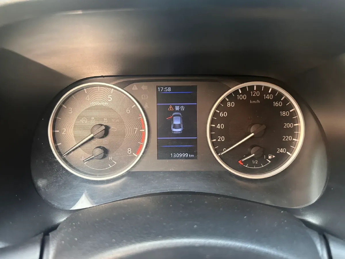 2021 Nissan Sylphy 1.6L 135HP L4 CVT,autocango,china used car exporter,china ev exporter,chinese used car exporter,chinese used ev exporter