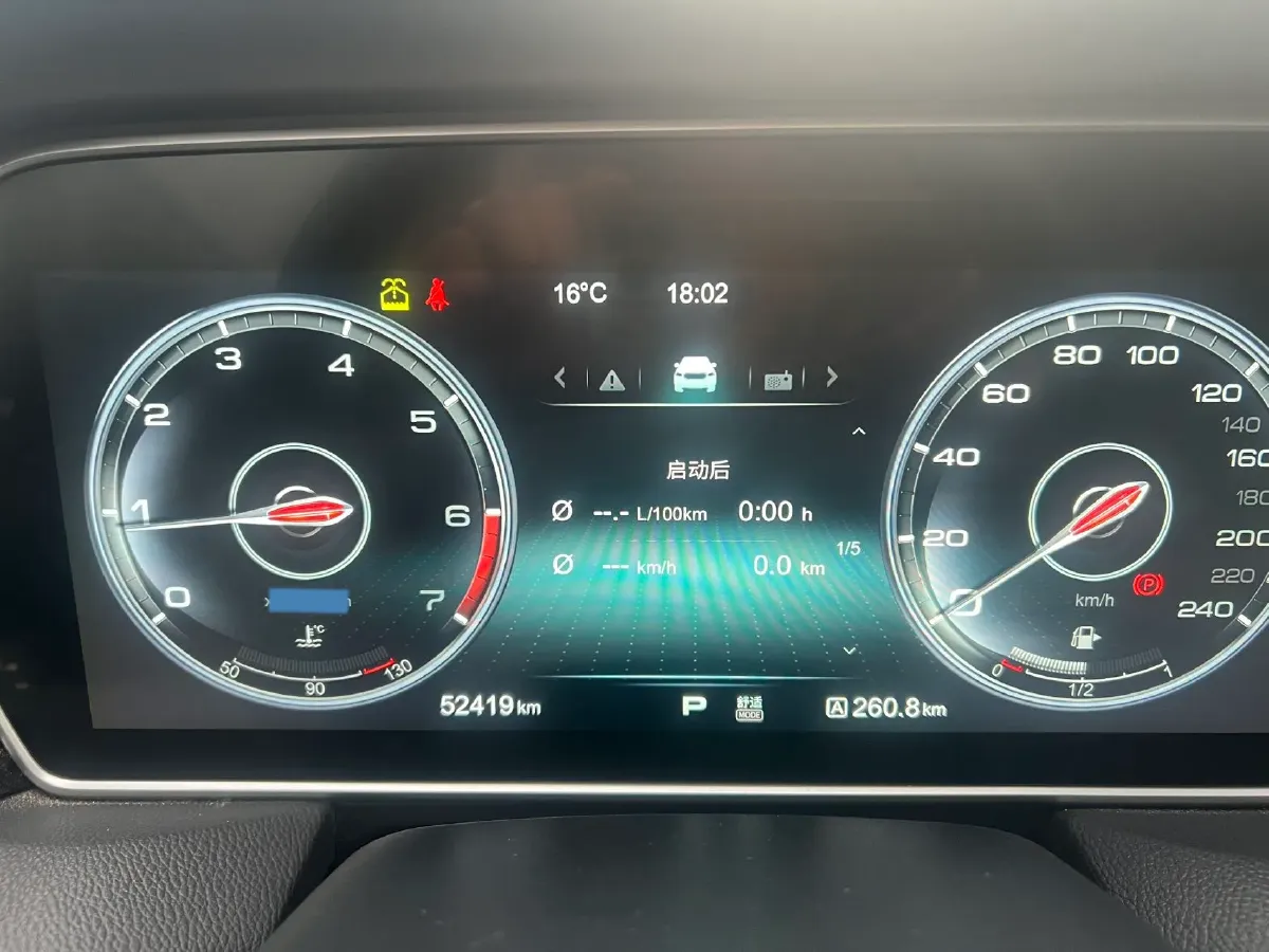 2022 HongQi HS5 2.0T 224HP L4 6AT,autocango,china used car exporter,china ev exporter,chinese used car exporter,chinese used ev exporter