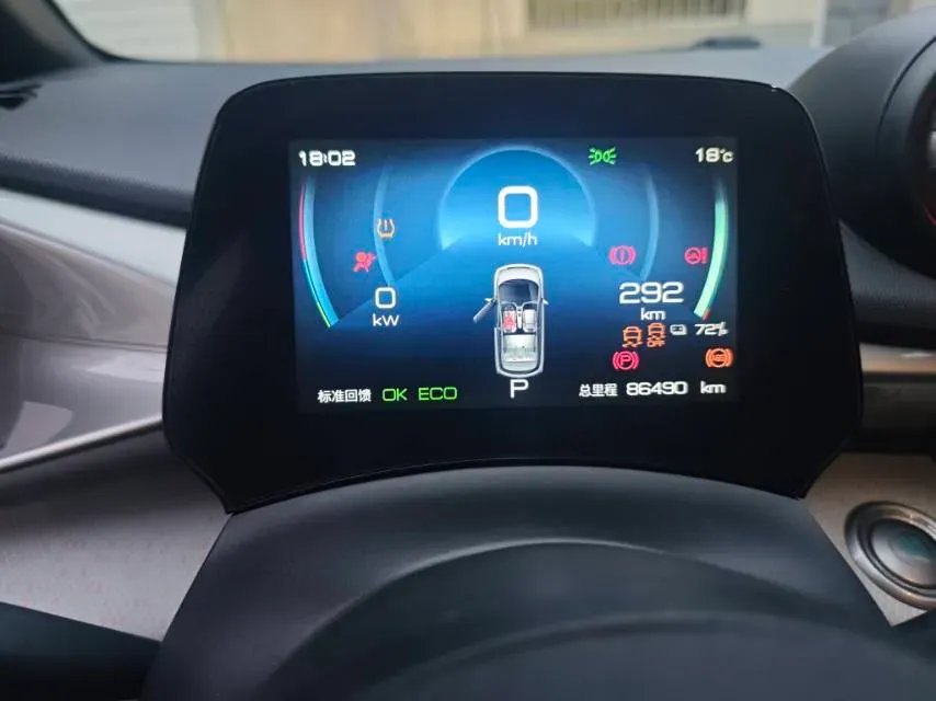 2021 BYD Yuan Pro BEV 50.1KWH,autocango,china used car exporter,china ev exporter,chinese used car exporter,chinese used ev exporter