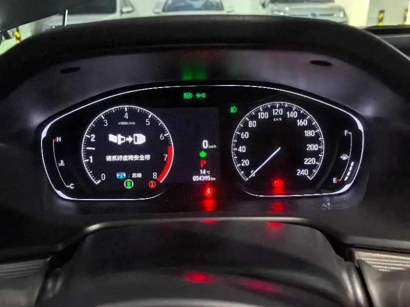 2022 Honda Inspire 1.5T 194HP L4 CVT,autocango,china used car exporter,china ev exporter,chinese used car exporter,chinese used ev exporter