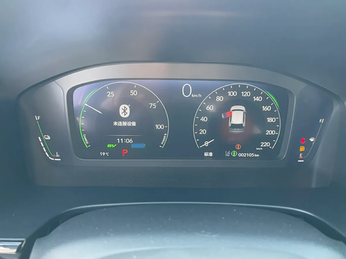 2025 Honda Breeze 2.0L 150HP L4 E-CVT Hybrid,autocango,china used car exporter,china ev exporter,chinese used car exporter,chinese used ev exporter