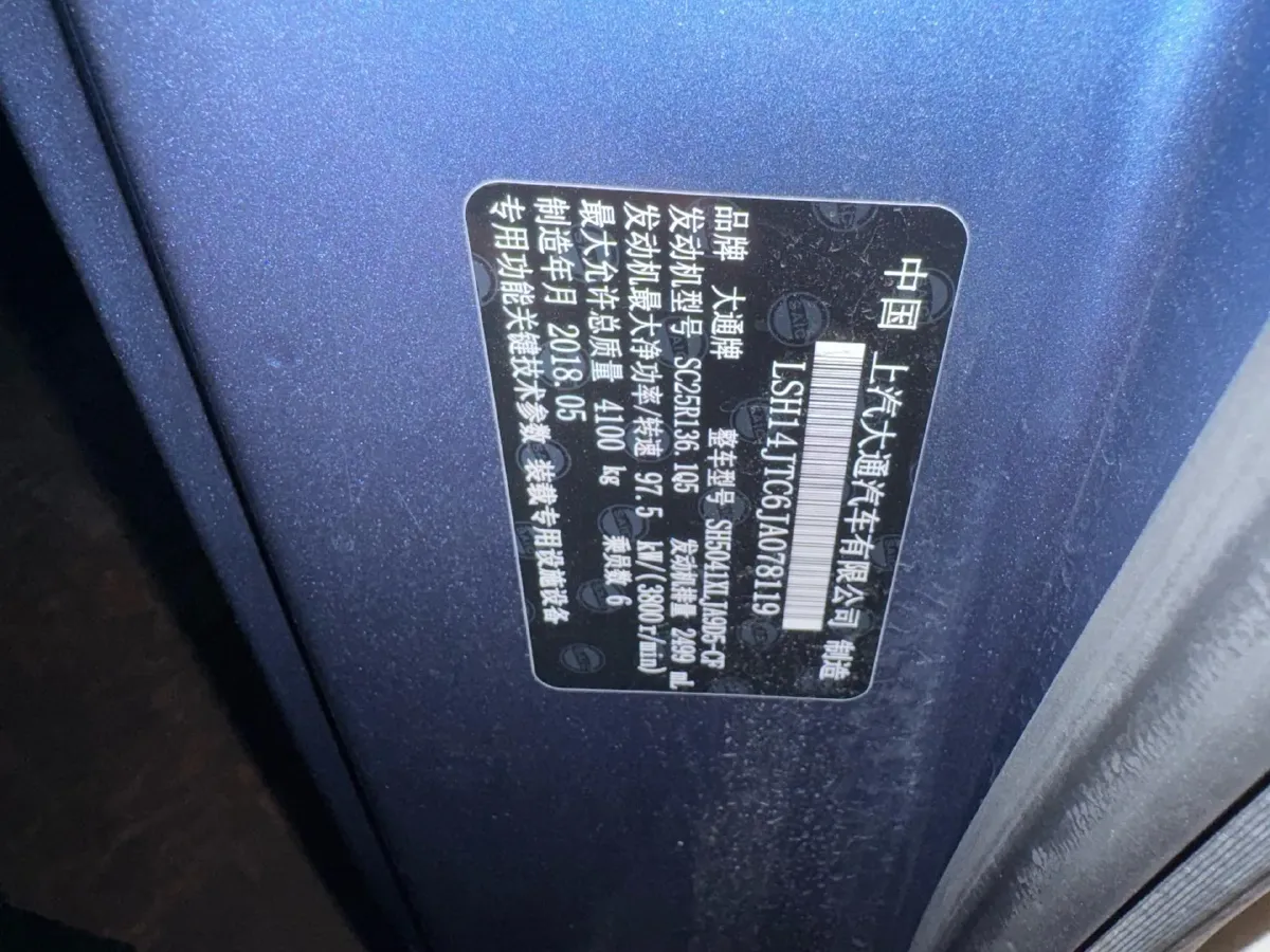 2018 Jeep Renegade 2.0L 155HP L4 9AT,autocango,china used car exporter,china ev exporter,chinese used car exporter,chinese used ev exporter